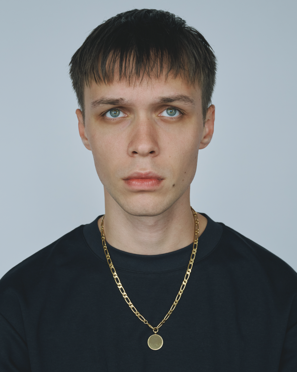 Monty Chain Necklace