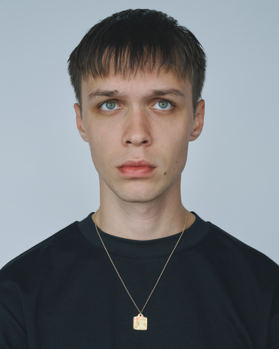 ID Tag Necklace