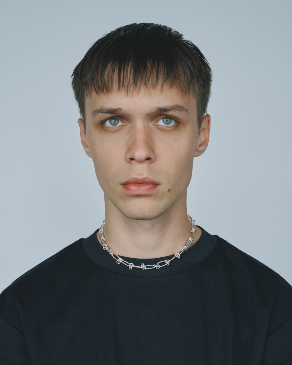 Jordan Chain Necklace