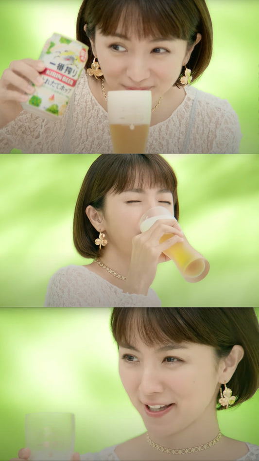 【PRESS】キリン一番搾り とれたてホップ CM ー新ビール感想篇ー