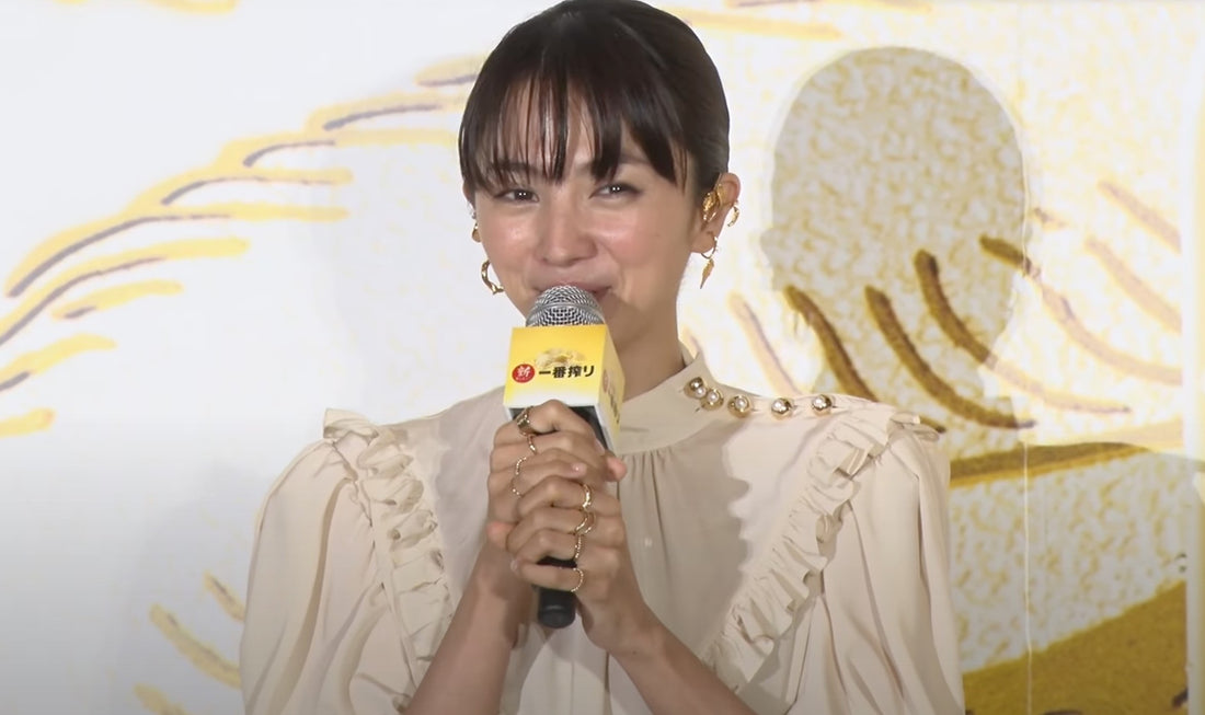 【PRESS】キリン一番搾り生ビール　新作発表会