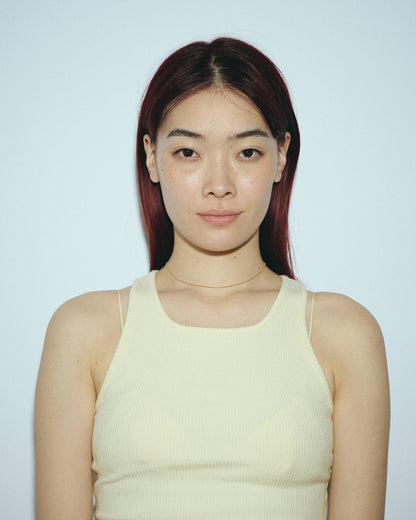 Fine Skip Chain Necklace / 18K