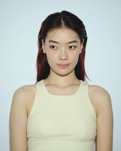 Fine Box Chain Necklace / 18K