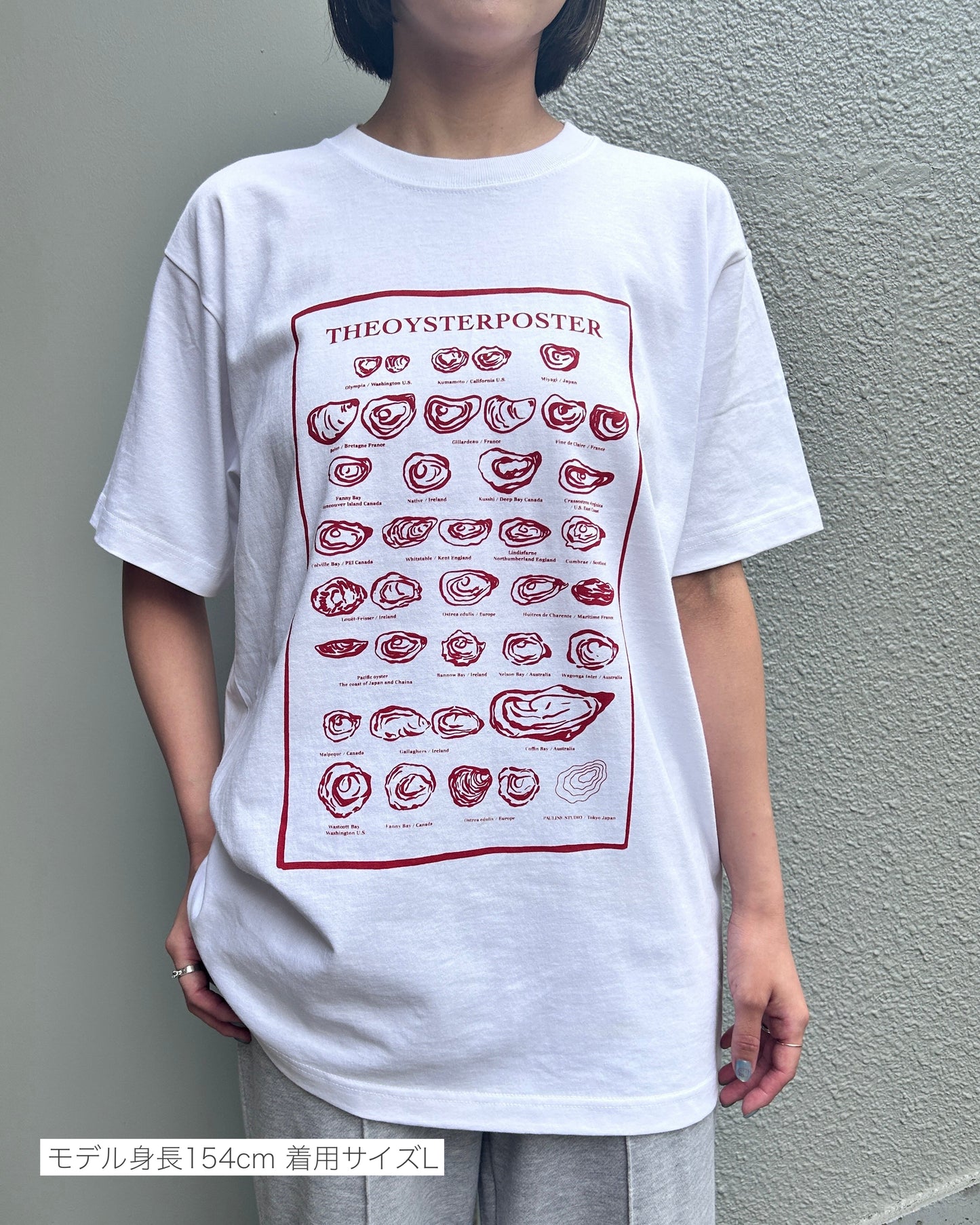 THE OYSTER POSTER Tee / Adult