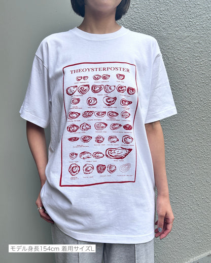 THE OYSTER POSTER Tee / Adult