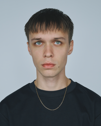 Link Chain Necklace 50cm / Gold